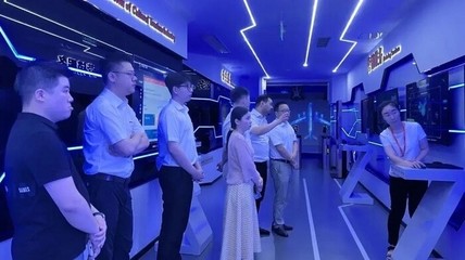 大華股份與中科大旗戰略合作，科技賦能文旅產業智能化升級